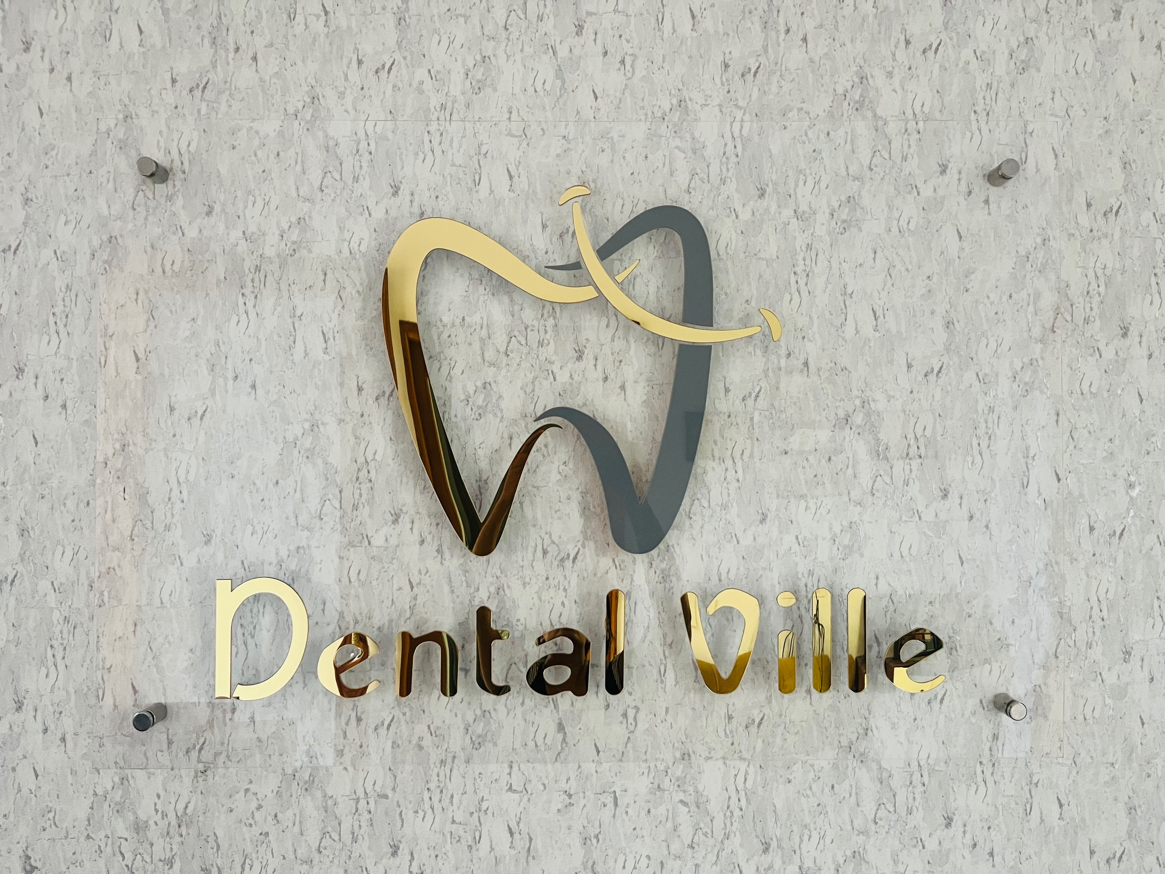 Dental Ville clinic exterior entrance